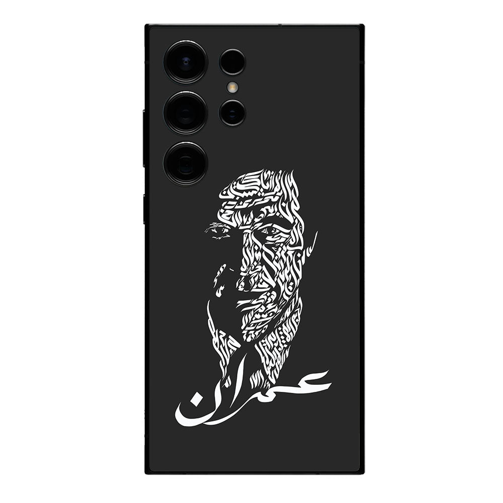 TYPOGRAPHY IMRAN KHAN MOBILE SKIN